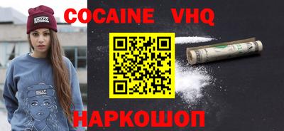 хмурый Балахна
