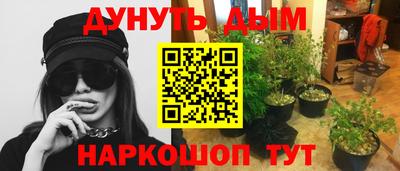 хмурый Балахна