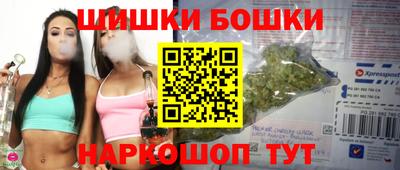 хмурый Балахна