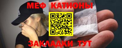 соль курить ск Балашиха