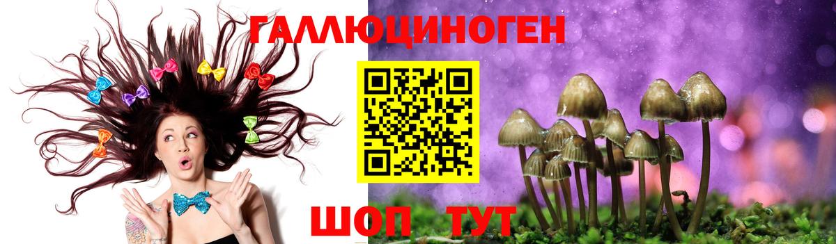 ГАШИШ  Вход с VPN  NBOMe  Метамфетамин  Меф кристаллы  ГАШИШ  Воскресенск  Бошки Шишки 
